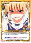  01-018 UC 澤村・スペンサー・英梨々 