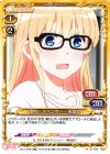 01-020 C 澤村・スペンサー・英梨々 
