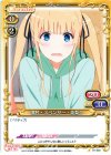  01-025 C 澤村・スペンサー・英梨々 