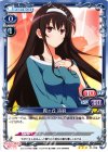  01-039 R 霞ヶ丘 詩羽 