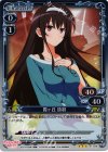  01-039 P-R 霞ヶ丘 詩羽 