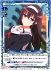  01-048 UC 霞ヶ丘 詩羽 