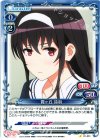  01-051 C 霞ヶ丘 詩羽 