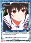  01-053 C 霞ヶ丘 詩羽 