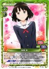  01-063 R 加藤 恵 