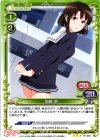  01-065 R 加藤 恵 