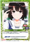  01-072 C 加藤 恵 