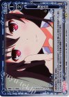  01-108 P-UC 参加表明 