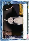  01-110 R パチモン幼馴染み 