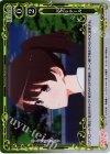  01-114 P-UC ポニーテール 