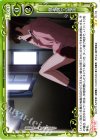  01-116 UC 徹夜明けの電話 