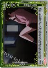  01-116 P-UC 徹夜明けの電話 