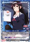 【傷】霞ヶ丘 詩羽