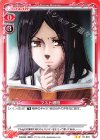  01-018 N マスト細胞 