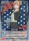  01-042 R 制御性T細胞 