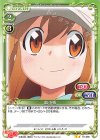 血小板
