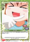血小板