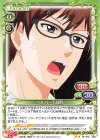 ヘルパーT細胞