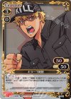 キラーT細胞