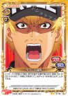 キラーT細胞