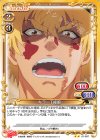 キラーT細胞