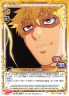 キラーT細胞