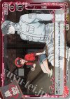  01-107 R 足湯 