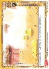  01-115 N スギ花粉アレルギー 
