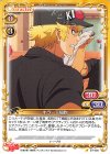 キラーT細胞