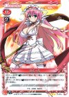  01-010 R のどっち 