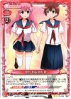  01-022 UC 原村 和&宮永 咲 