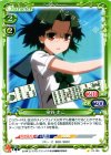  01-105 C 染谷 まこ 