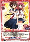 P-008 PR 宮永 咲＆原村 和