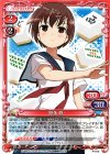  P-010 PR 宮永 咲 