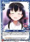  P-016 PR 神代 小蒔 
