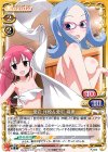  P-023 PR 愛宕 洋榎＆愛宕 絹恵 