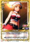 01-084 C 上井草 美咲 