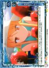  01-105 UC 迷子はどっち？ 