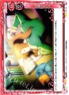  01-110 UC 頑張る女の子 