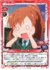  P-010 PR 青山 七海 