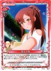  P-011 PR 青山 七海 