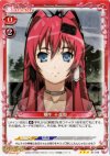 01-018 R 柳生 十兵衛 