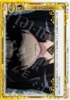  01-109 UC 負のオーラ 