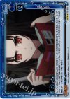  02-028 P-R 乙女の努力 