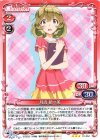  01-004 R 月読 鎖々美 