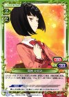  P-005 PR 邪神 かがみ 