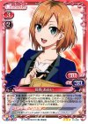  01-006 R 宮森 あおい 