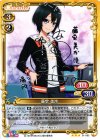 01-065 S-TD 藤堂 美沙(サイン入り)