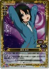 藤堂 美沙