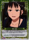  01-103 P-UC 瀬川 美里 
